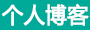天峻县新闻网
